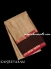 Handloom Kanjeevaram Silk Saree